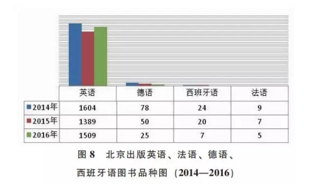 2018世界出版9.jpg